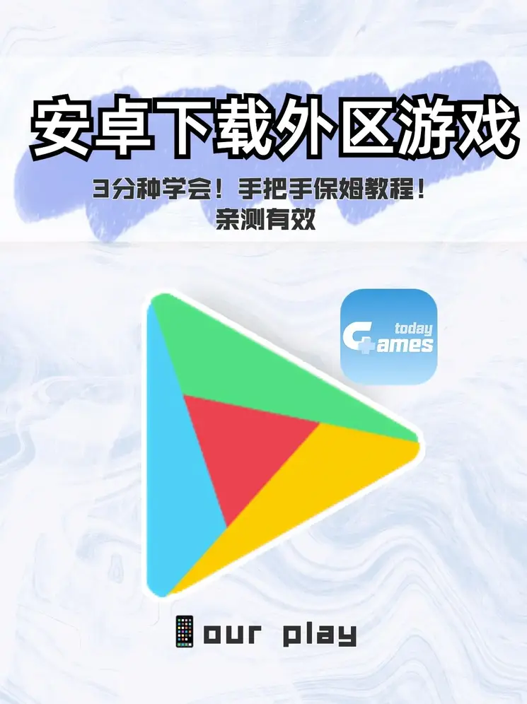 ayx体育登录下载截图0